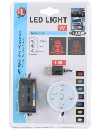 POPPY LED-VALOALUSTA | MONIVÄRI | USB